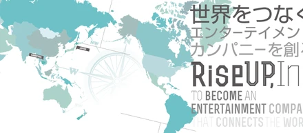 ～Rise UPの羅針盤であるVisionについて～