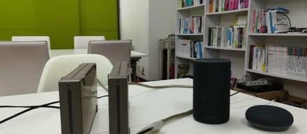 社内システム基盤更新中