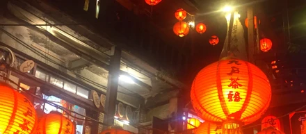 【働く場所は自分で決める！第2弾は台北の景色を満喫！リモート営業】