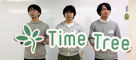 ここがヘンだよ、IT業界