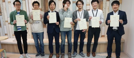ソリューション本部 功労者への授賞式が行われました