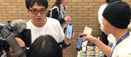 「”ビットコイン”をもっと身近なものにする必要があるとあらためて強く感じた」ーBitcoin Cashの祭典、Satoshi’s Vision Confference に参加してみて