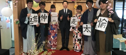 アソビュー という組織に属することが、個人のWILL（夢、志）を実現する近道にしたい！