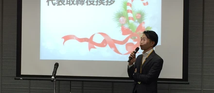 【成長できる機会をどんどん増やします！】日本プロテックの今後の取り組み