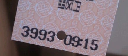 懐かしい話でもしてみましょう