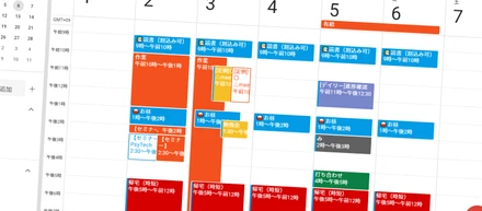多様な働き方なんて建前だ！と思っていませんか？