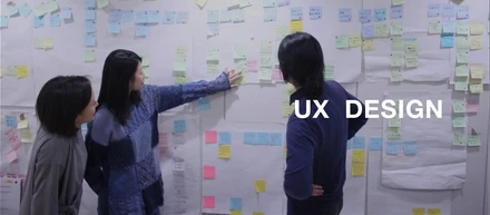 毎週リリースして、毎週現場に行く。教育改革に挑むatama plusの、本気のLEAN UX。