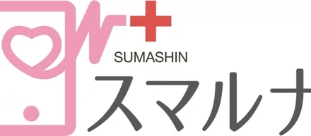 【プレスリリース】遠隔診療サービス「スマ診」から女性の疾患や悩みに特化したオンライン診察『スマルナ』を開始します