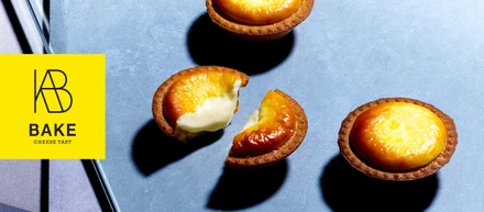初となるアメリカ進出！BAKE CHEESE TARTがサンフランシスコに登場。BAKE USA, INCも設立しました