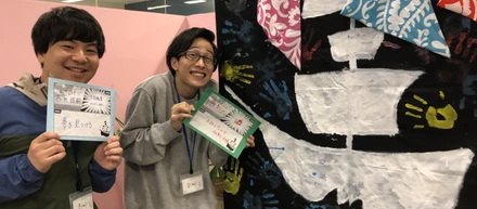 2018新卒にインタビューしてみた！