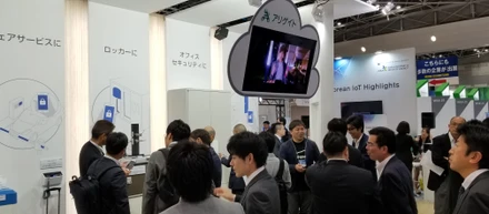 IoT/M2M展で大盛況！