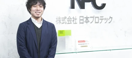 【社員インタビュー】インドネシアの経済を学んでいた文系出身の私が日本プロテックに入社した理由