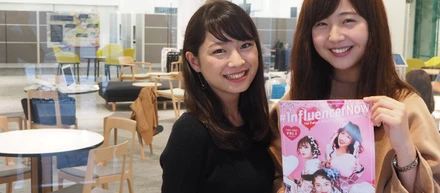 「与えられる」んじゃない、「求める」インターンのカタチ。Realiserでラフォーレ原宿のイベントPR、記事メディア企画にチャレンジ！