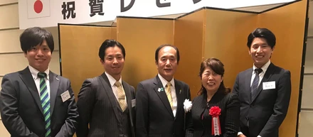 第７回　渋沢栄一ビジネス大賞　　　　　　　ベンチャースプリット部門　「大賞」受賞