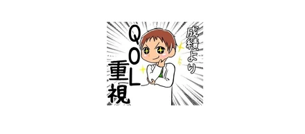 小さな会社が目指す世界は、社員もお客さんも笑顔の多い会社