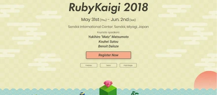 RubyKaigi 2018 今月末開催です！