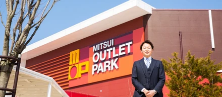 裏方として大型商業施設を支えること。ご出店者とお客さまの架け橋としてのやりがいとは