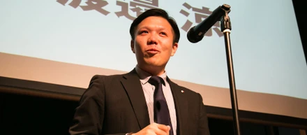 パック・エックスの素敵な社員を紹介します！渡邊涼ver