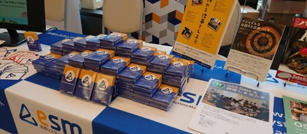 RubyKaigi 2018