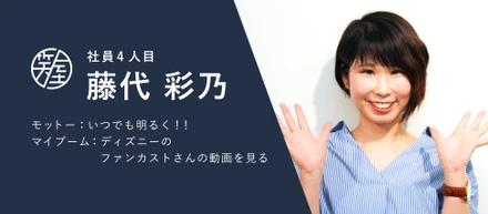 ホテルの宴会場でアルバイトしてた私が、同窓会プランナーになって変わった話