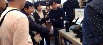 人より先を