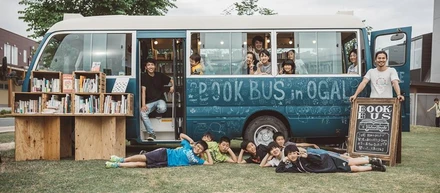 バリューブックスの「BOOK BUS」が秋田〜岩手に遠征中！！
