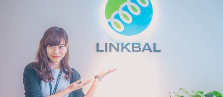入社後に待っていたのはこんな研修だった！