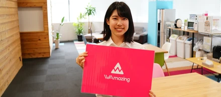 WAmazingのインターンは「大きなことが出来る大企業的な魅力と、動きが速いベンチャーの良いとこどり」！
