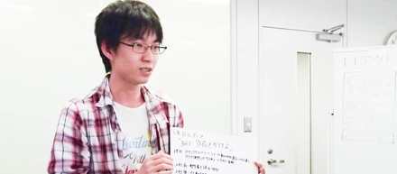 新卒研修で自分の考えが開拓されました