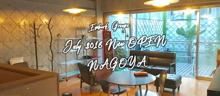 2018年7月名古屋に新営業所オープン！