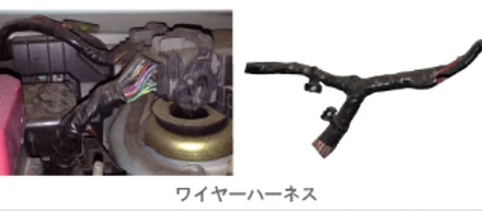 自動車ワイヤーハーネス設計