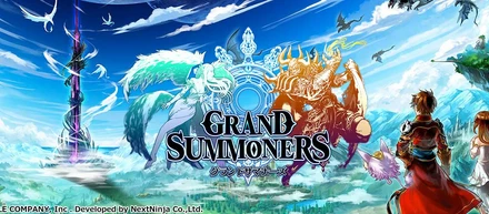 グランドサマナーズというゲームを国内、海外で提供しています。
