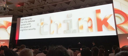 IBM Think Japanのゼネラル・セッションに参加して「これからの働き方」を考えた