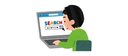 イラク日報全文検索サービスを開発しました
