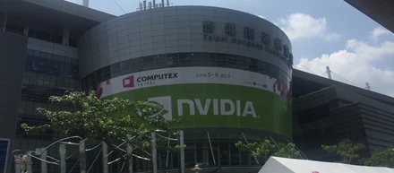 【COMPUTEX TAIPEI 2018】潜入レポート