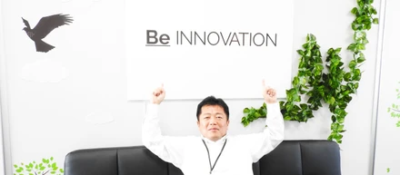 連載企画　代表インタビュー ／ 2.イノベーションプラスってどんな人が集まってるの?