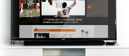 バスケ情報更新中！