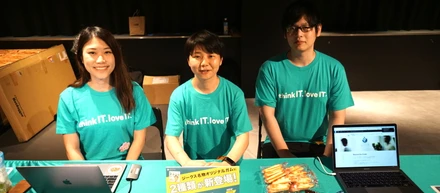 リアルウォンテッドリー東京@有楽町 FiNC に出展してきました！