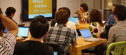 【広告と本気で向き合うために】コピーライティング勉強会を実施しました