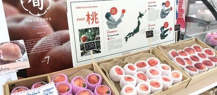 バンコクで農水産品の現地販売をプロデュースしました！