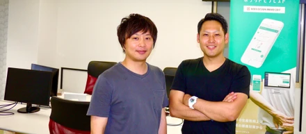 利用者に愛されるプロダクトを作るために、エンジニアもカスタマーサクセスを勉強中！