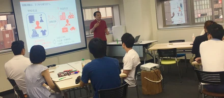 もし学生時代に聞いていたら間違いなく僕の人生は変わってバラ色人生だったかもしれない