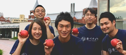 エンジニアの平野が入社しました！
