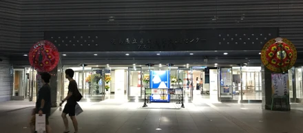【ITプロパートナーズの休日】：青春を探しに