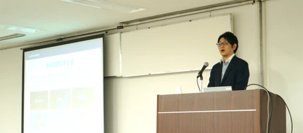 テレワークによって、全国3万9千人のクリエイターと仕事をするMUGENUPが厚労省のセミナーに登壇。