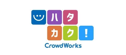 フルフレックス・フルリモートはじめました、夏　※各チームの運用ルールも公開！