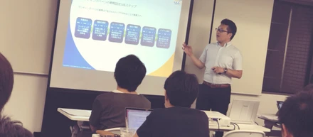 第4回初心者向けWEBマーケティングセミナーレポート！