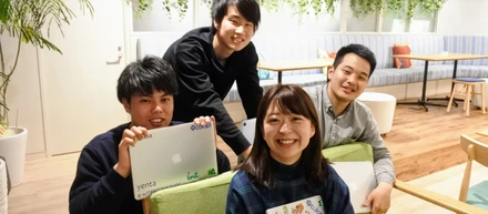 ベンチャー企業で働くということ〜ITプロのインターン生に聞いてみた〜