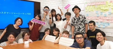 カスタマージャーニーマップを色んな職種巻き込んで作ったら「アツかった！」