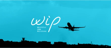メンバーがグローバルに活躍する機会をサポートする新制度「WIP」が始まりました！